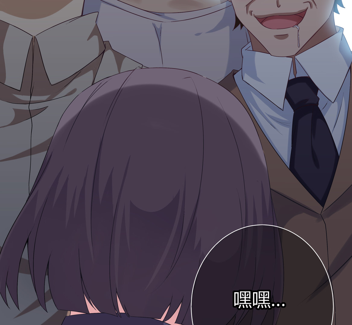 第17话 闪亮的登场！-第19话