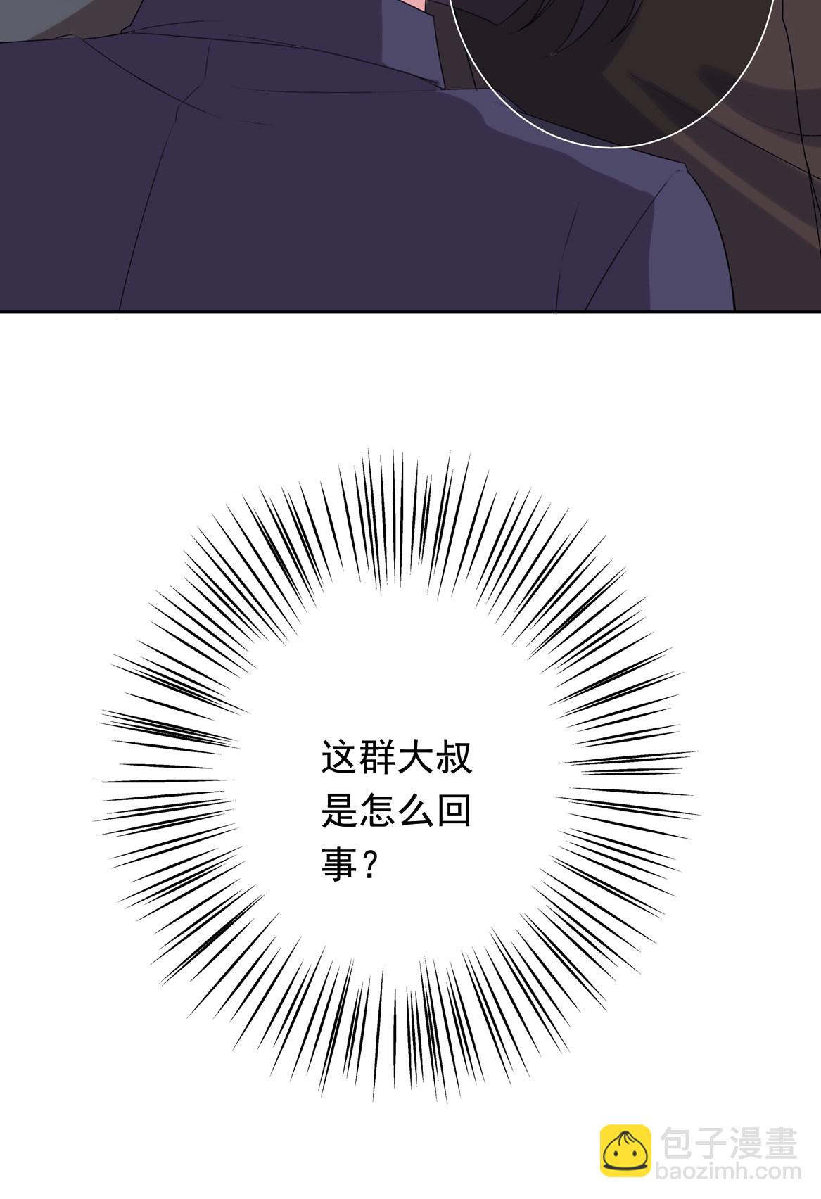 第17话 闪亮的登场！-第19话