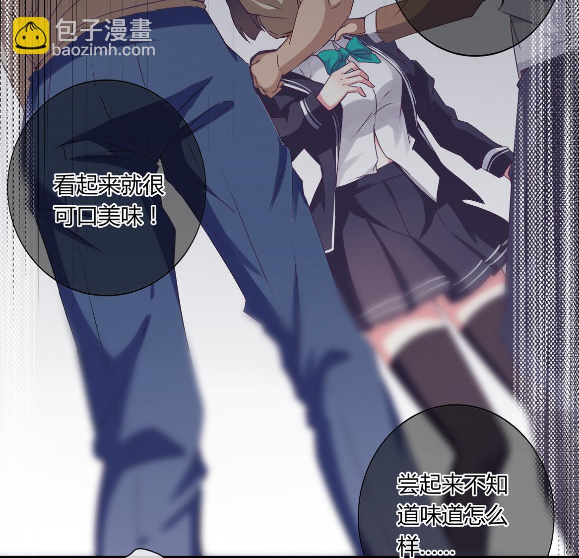 第17话 闪亮的登场！-第19话