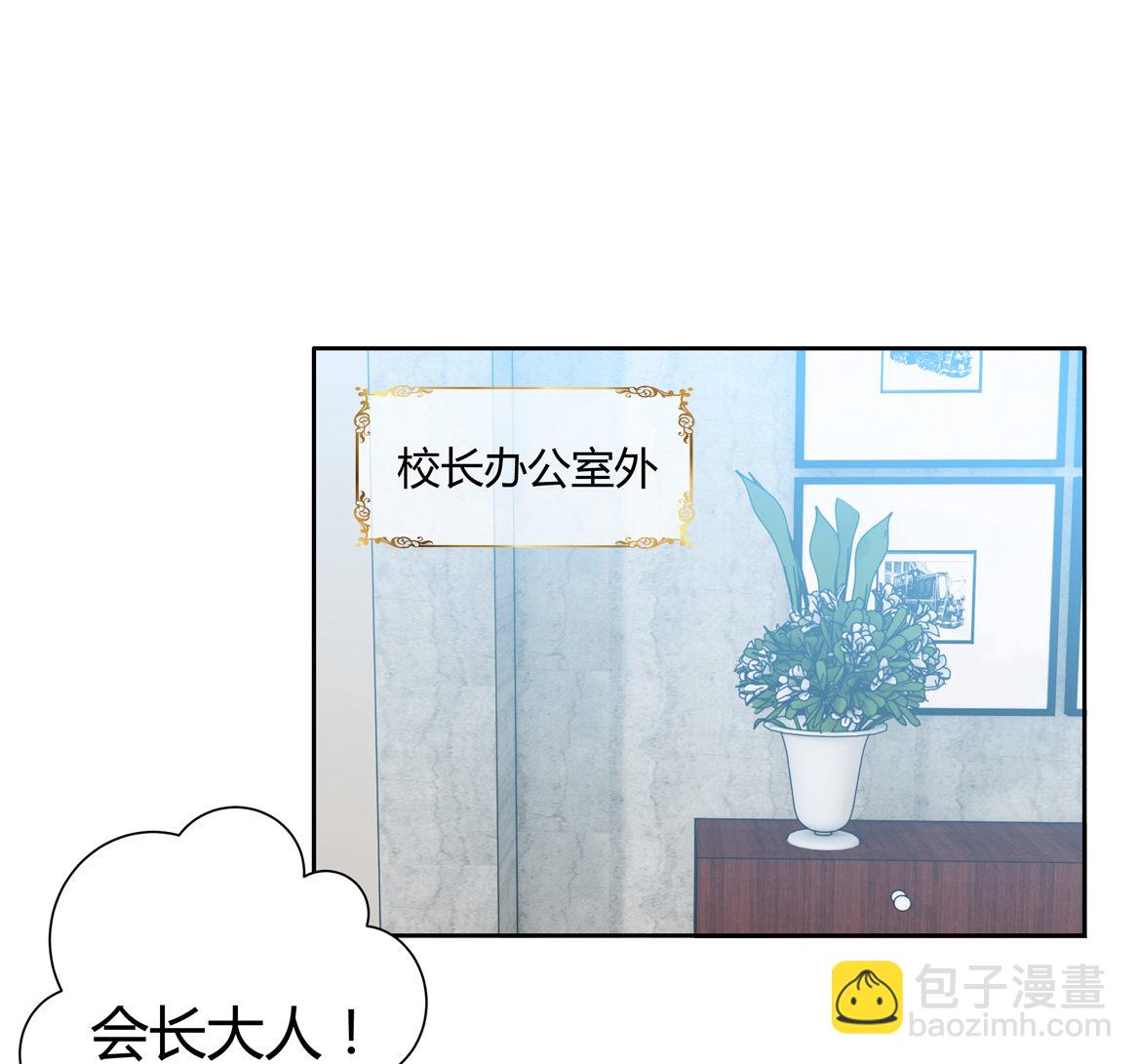 第17话 闪亮的登场！-第19话