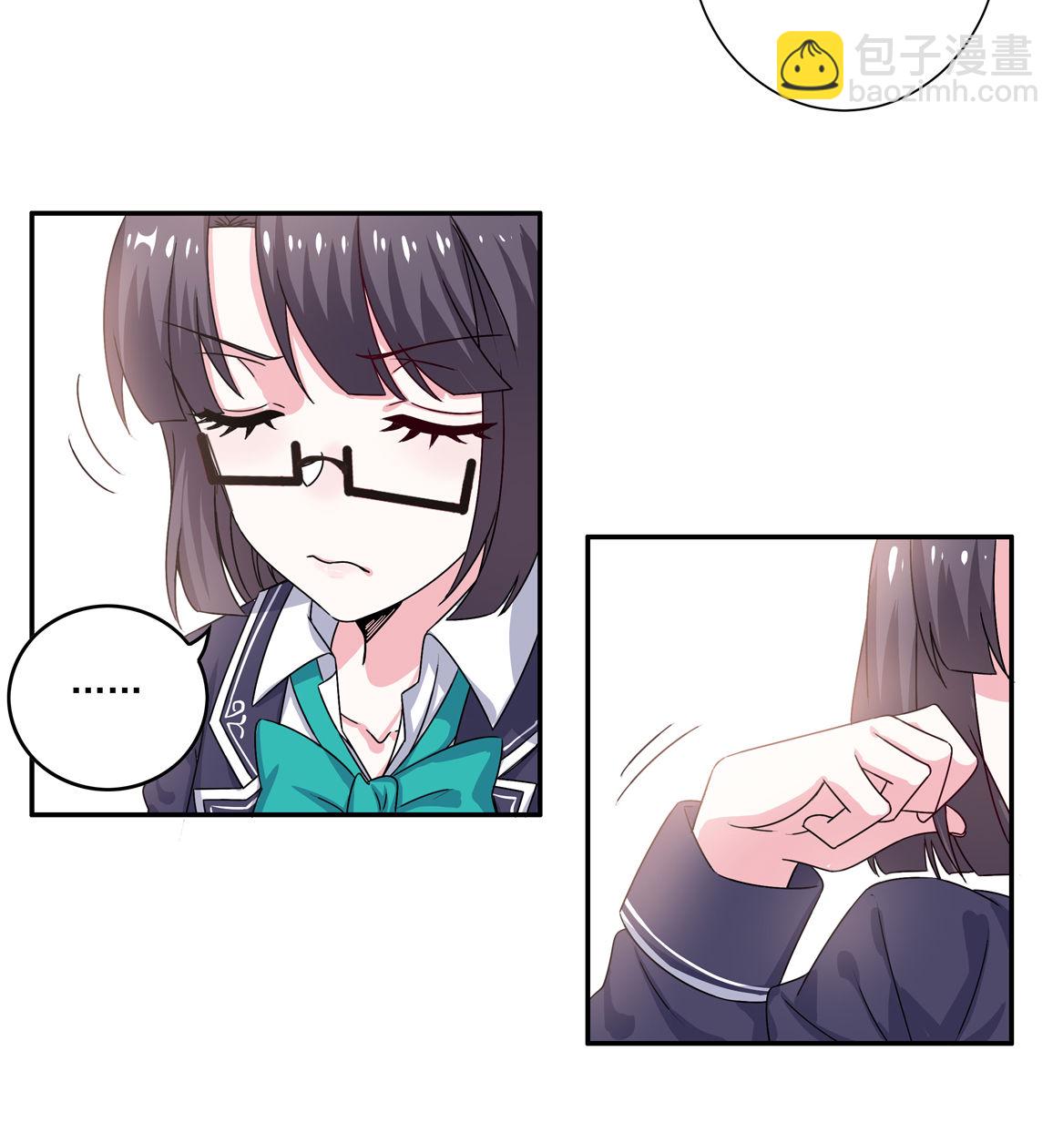 第25话 除了我你还有别的男人？！-第27话