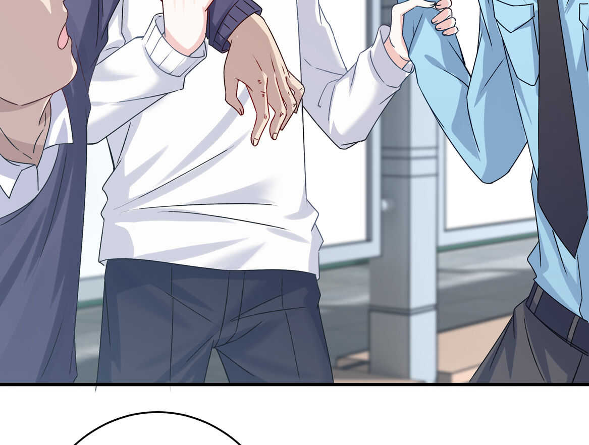 第35话 真丑-第37话