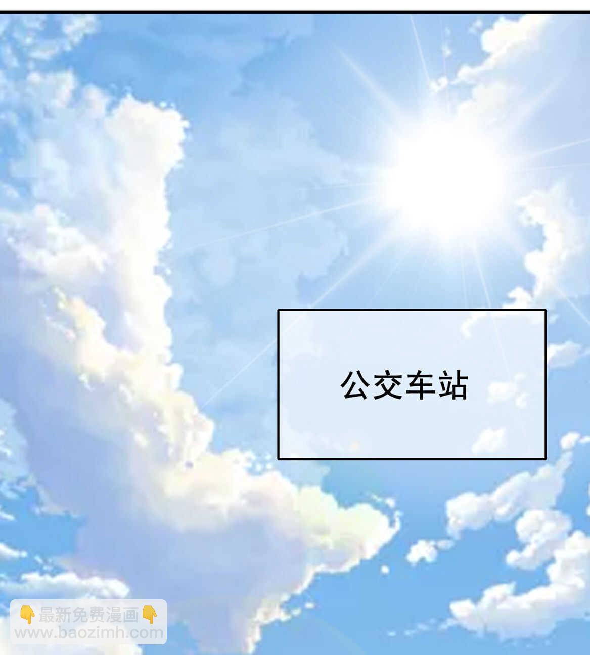 第35话 真丑-第37话