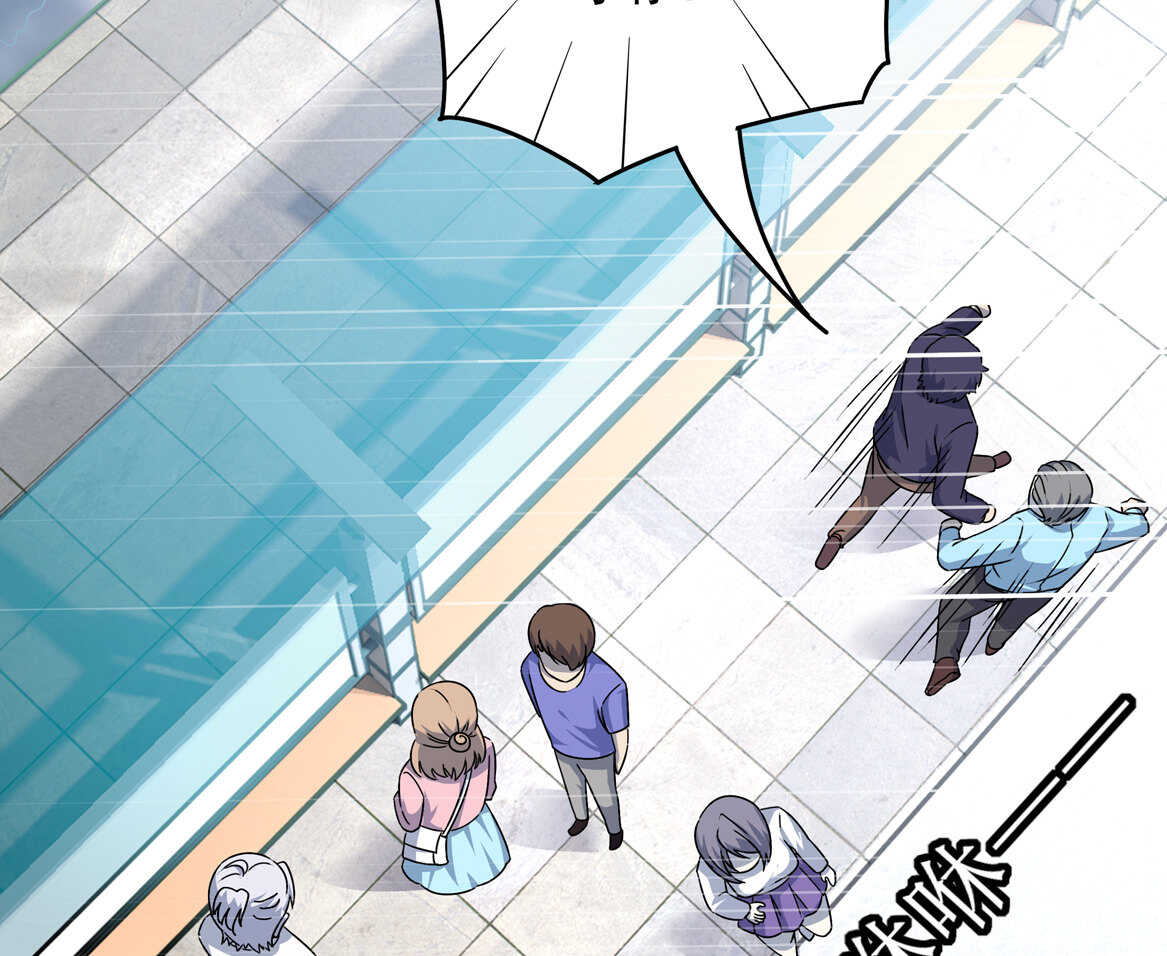 第35话 真丑-第37话