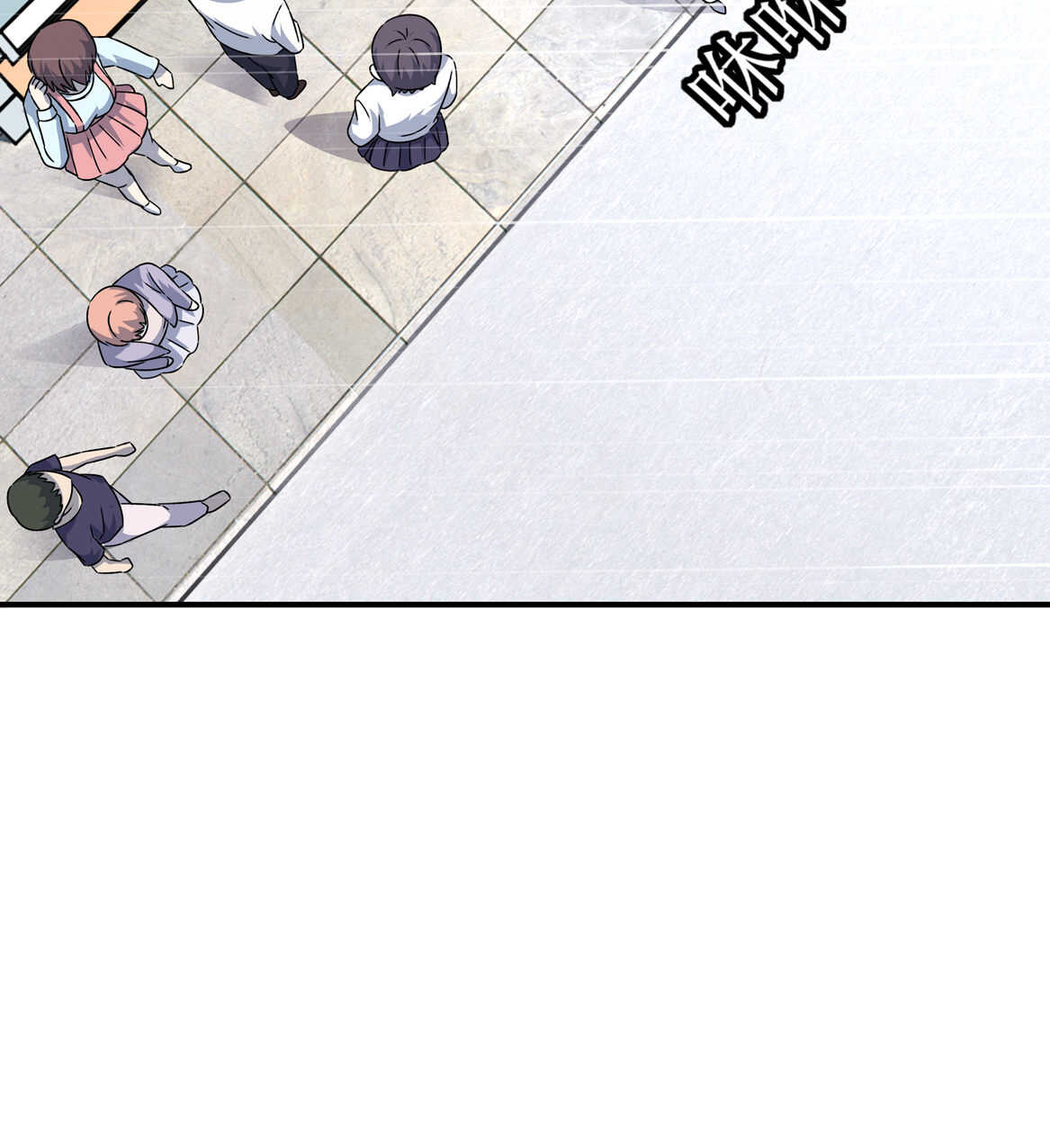 第35话 真丑-第37话