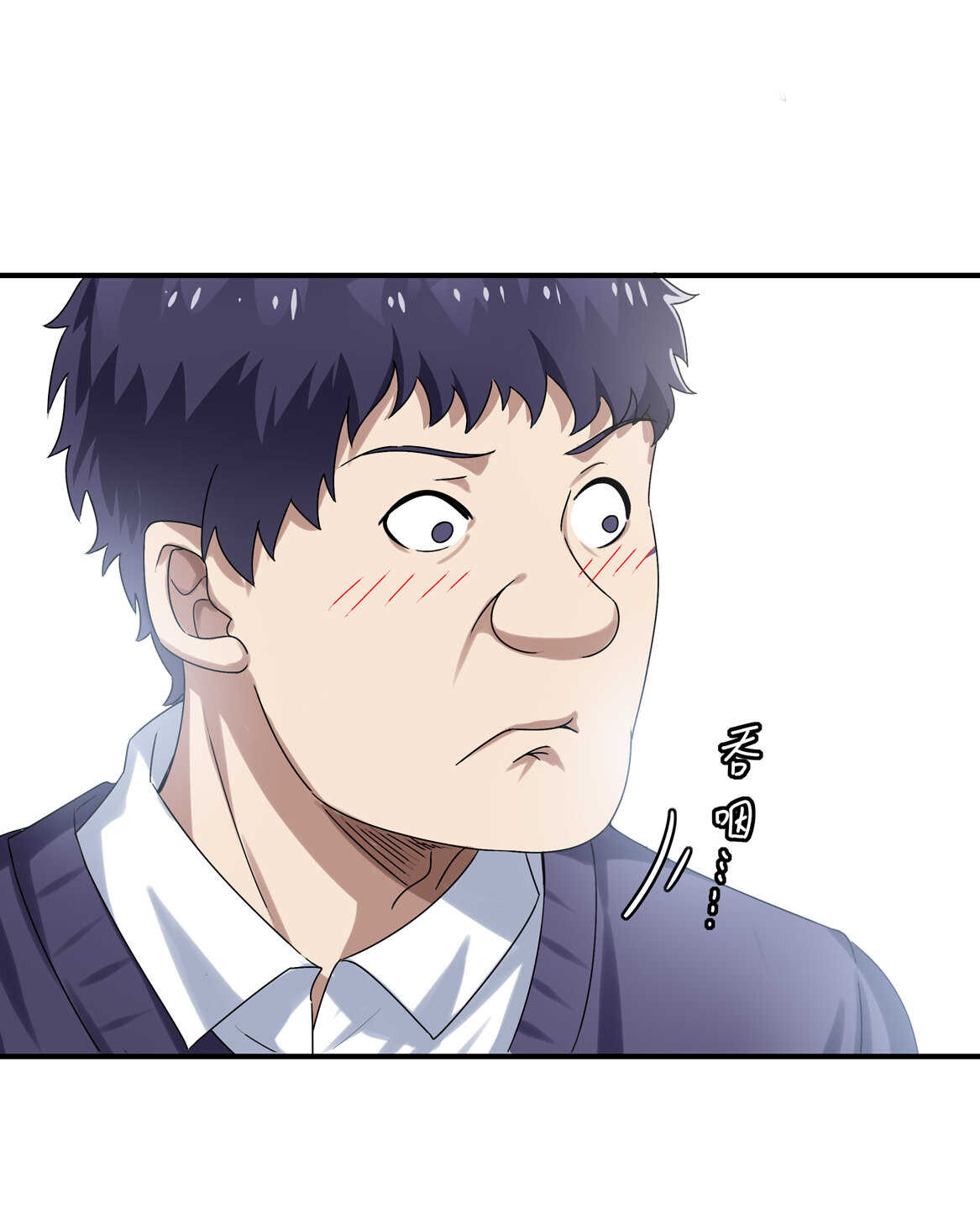 第35话 真丑-第37话