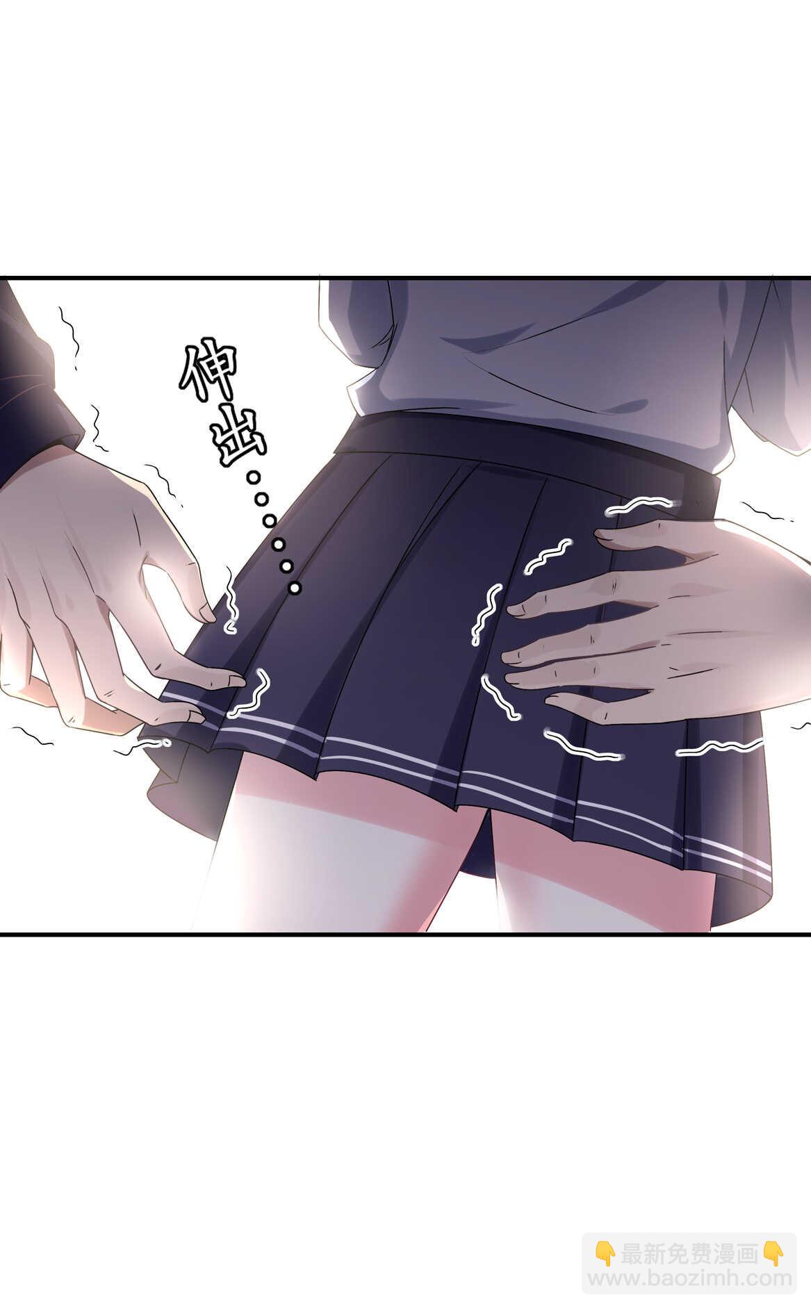 第35话 真丑-第37话