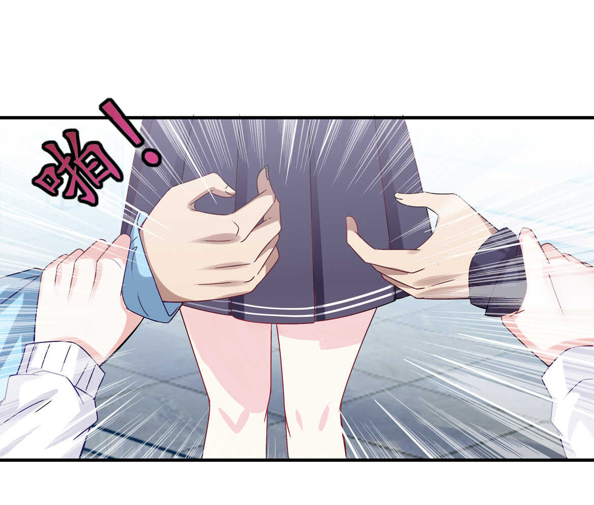 第35话 真丑-第37话