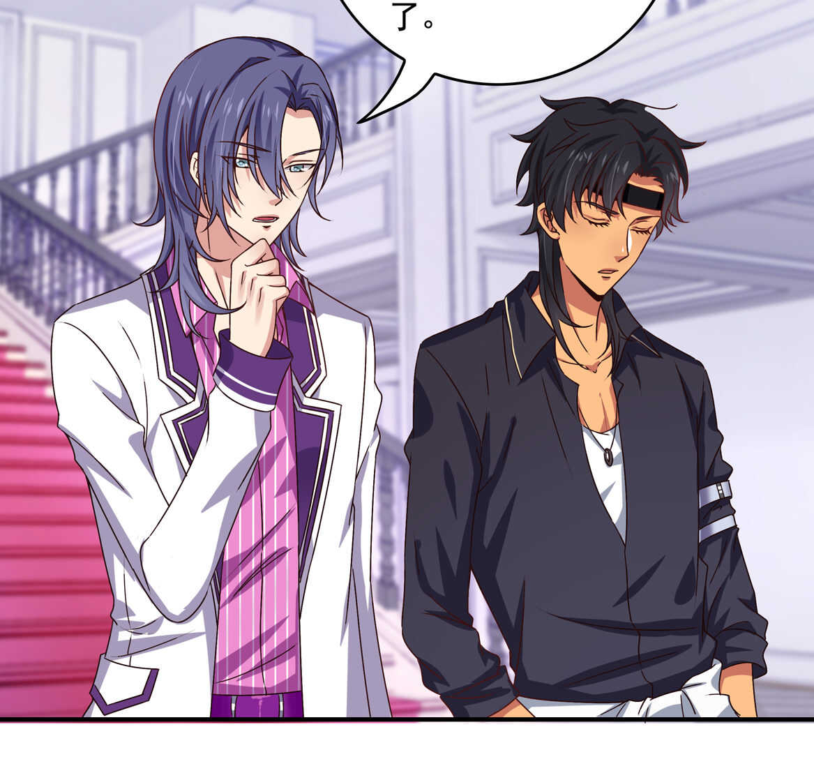 第44话 到底何方神圣？！(1/2)-第47话