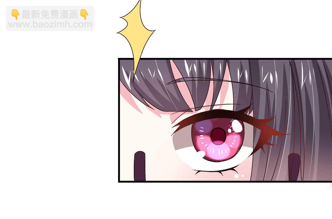 第44话 到底何方神圣？！(1/2)-第47话