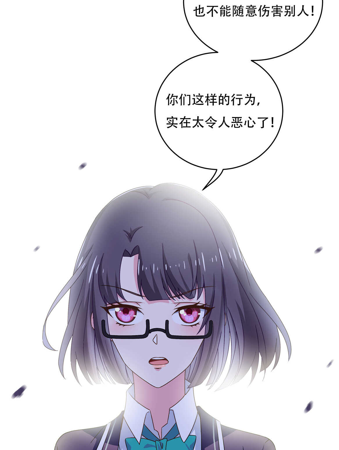 第64话 打脸进行时-第69话