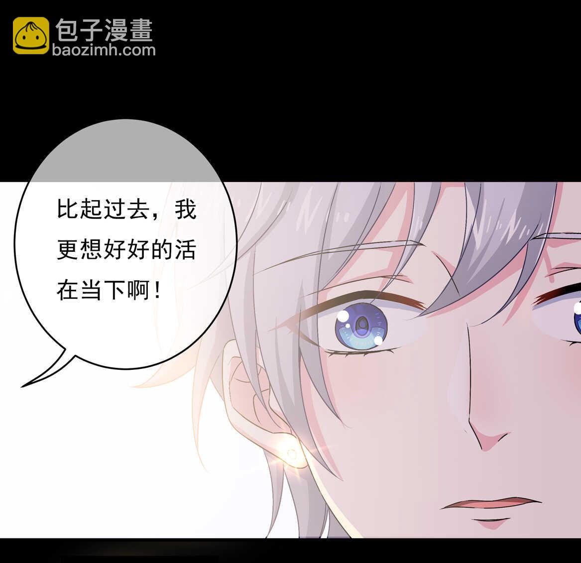 第68话  你让我好好想想-第73话