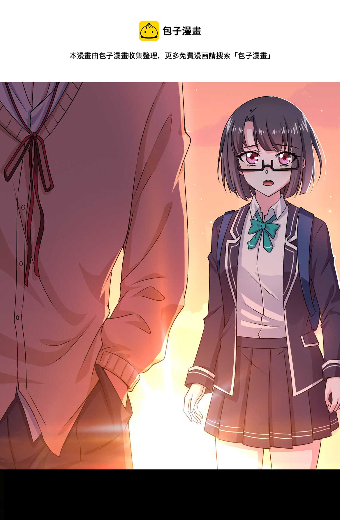 第68话  你让我好好想想-第73话