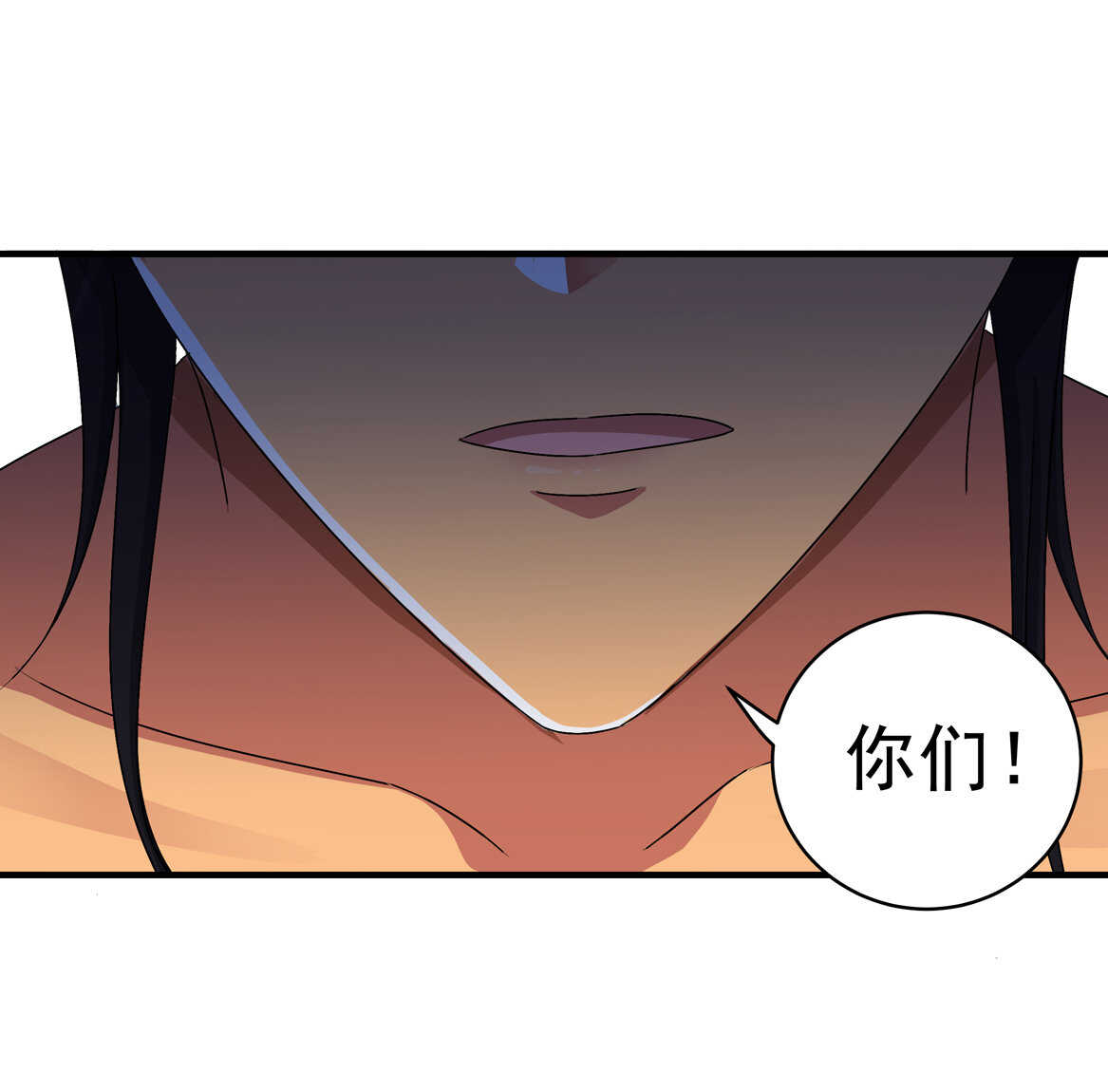 第70话 啊！全是美男果体好幸福~-第75话