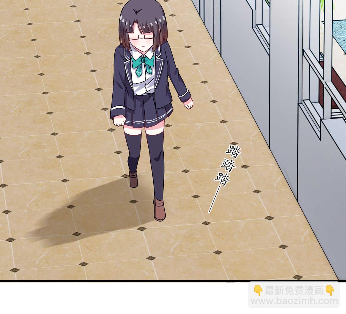 第70话 啊！全是美男果体好幸福~-第75话