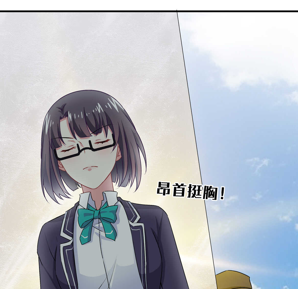 第70话 啊！全是美男果体好幸福~-第75话