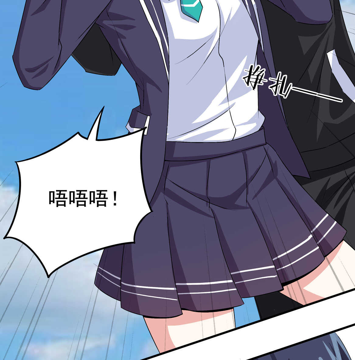 第70话 啊！全是美男果体好幸福~-第75话