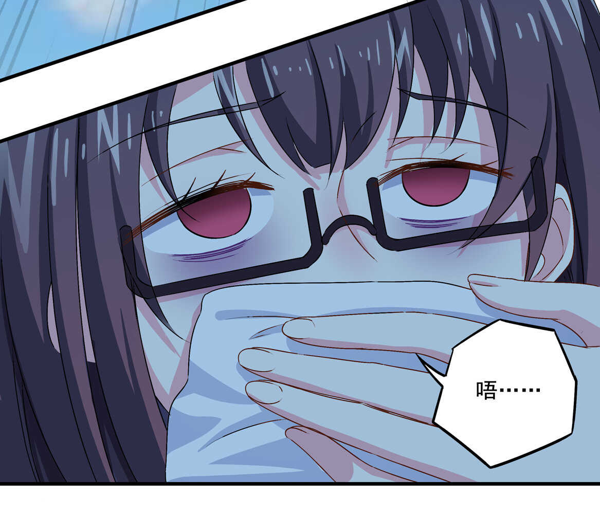 第70话 啊！全是美男果体好幸福~-第75话