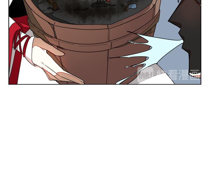 第11话 初次谈心(1/4)-第13话