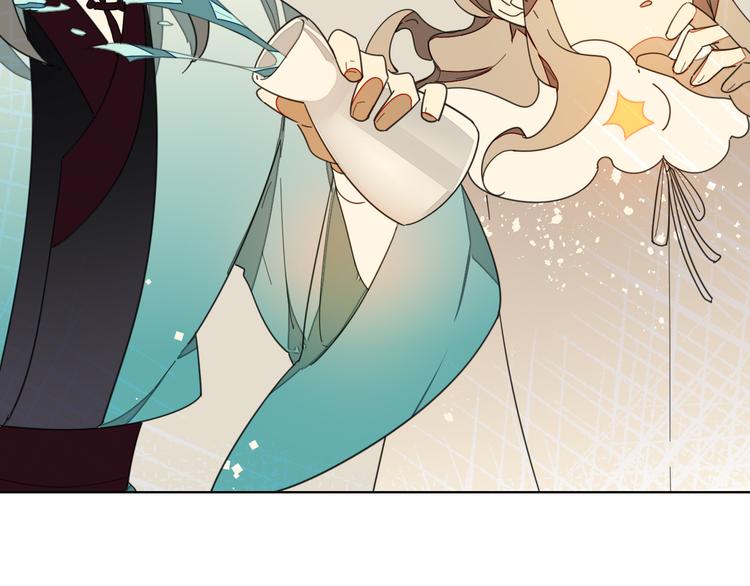 第11话 初次谈心(1/4)-第13话