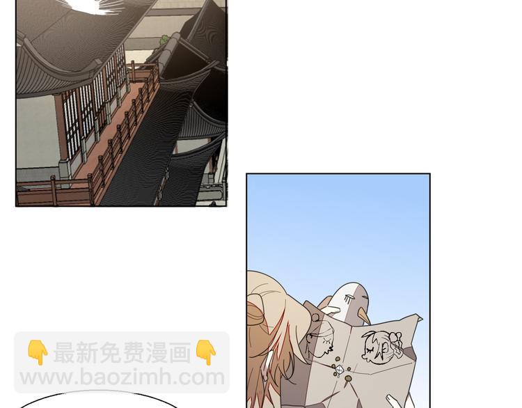 第11话 初次谈心(1/4)-第13话