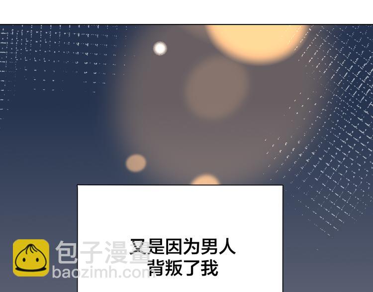 第11话 初次谈心(1/4)-第13话