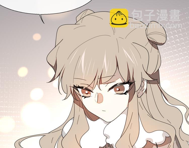 第11话 初次谈心(1/4)-第13话