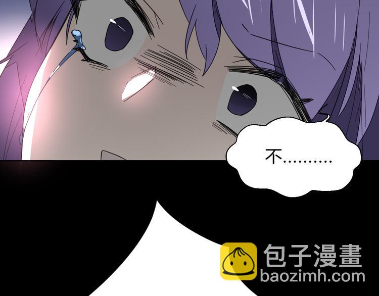 第11话 初次谈心(1/4)-第13话