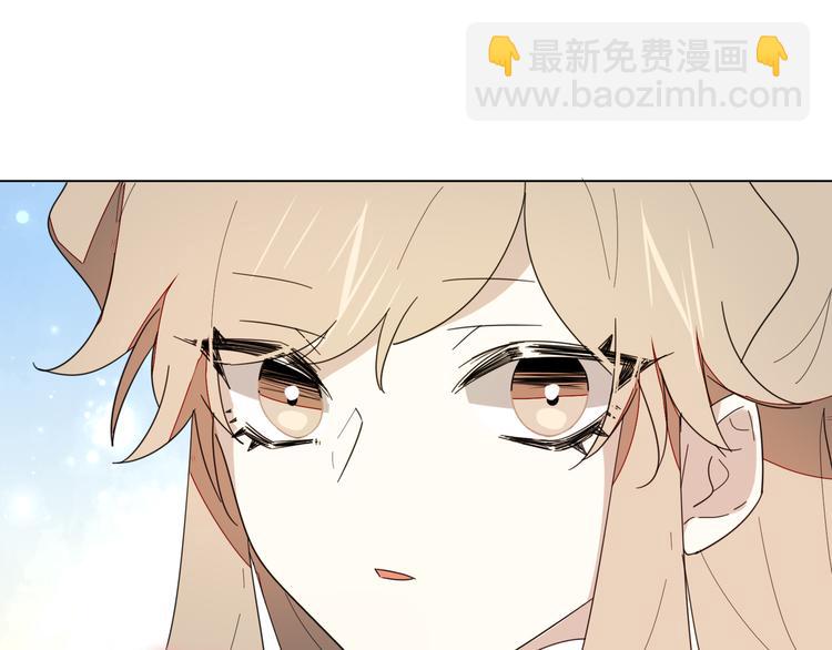 第11话 初次谈心(1/4)-第13话