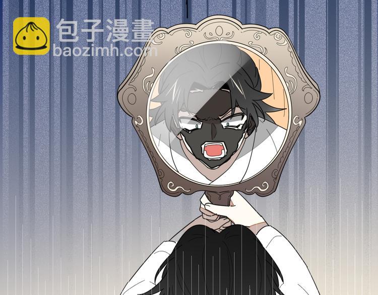 第11话 初次谈心(1/4)-第13话