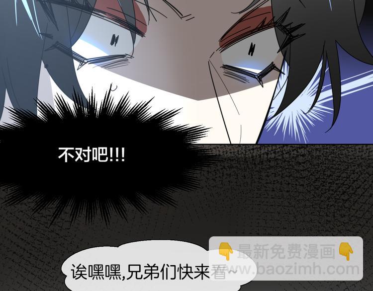 第13话 被俘(1/3)-第15话