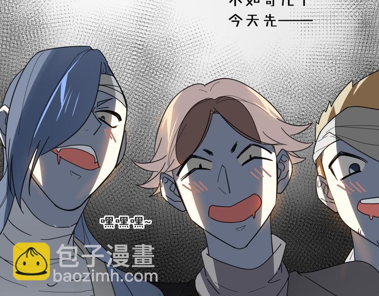 第13话 被俘(1/3)-第15话