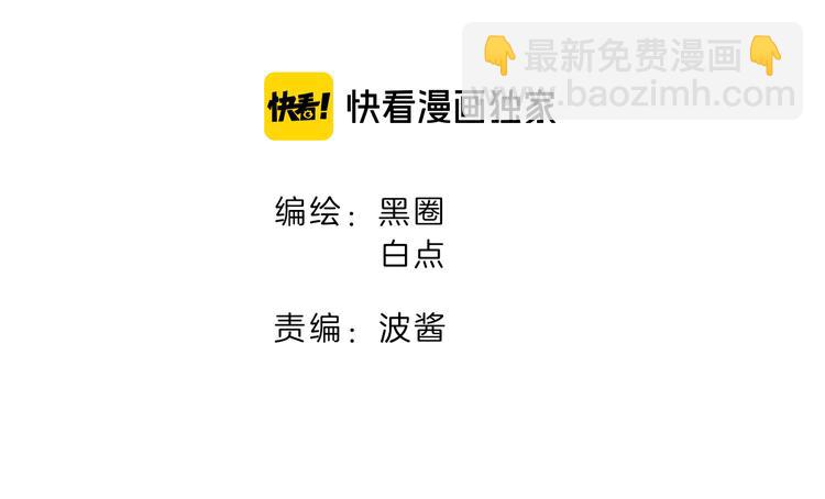 第13话 被俘(1/3)-第15话