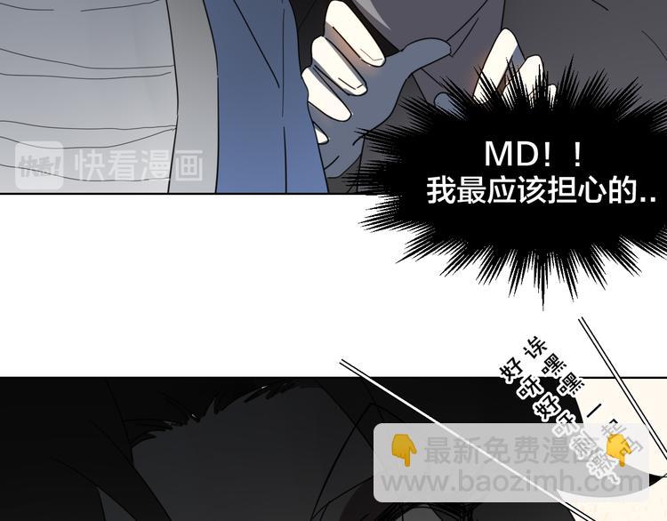 第13话 被俘(1/3)-第15话