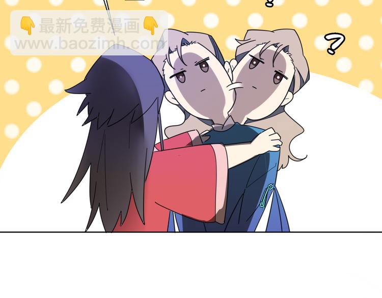 第13话 被俘(1/3)-第15话