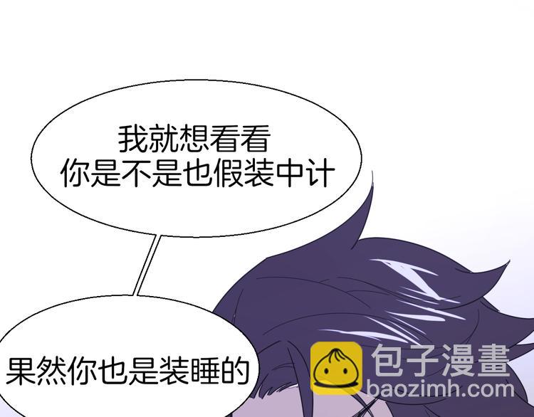 第13话 被俘(1/3)-第15话