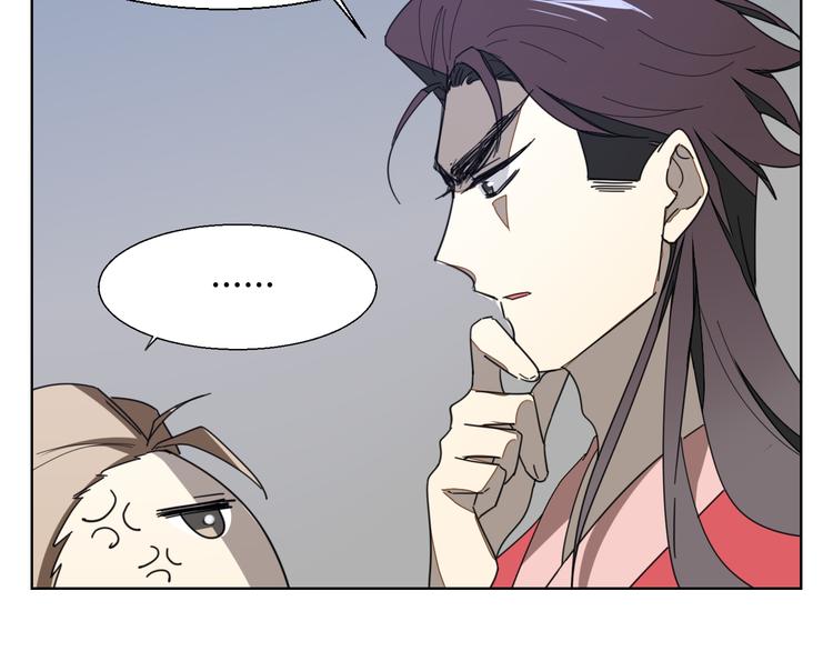 第13话 被俘(1/3)-第15话