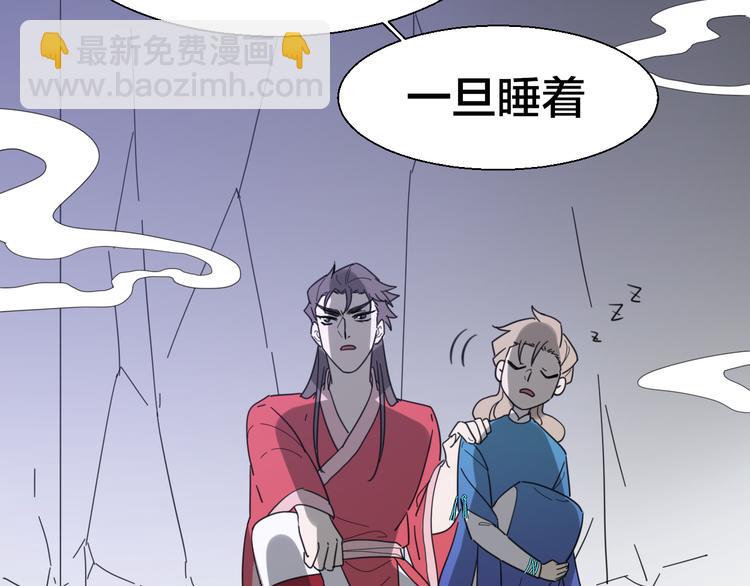 第13话 被俘(1/3)-第15话