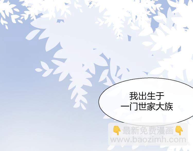 第13话 被俘(1/3)-第15话