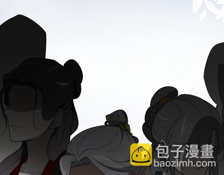 第13话 被俘(1/3)-第15话