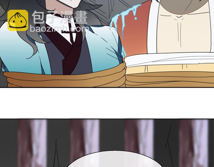 第13话 被俘(1/3)-第15话