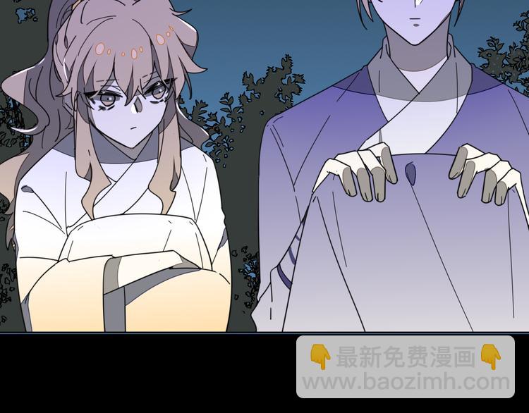 第17话 瘟疫-第19话