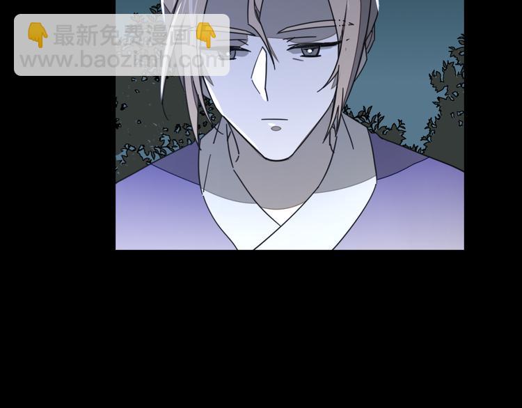 第17话 瘟疫-第19话