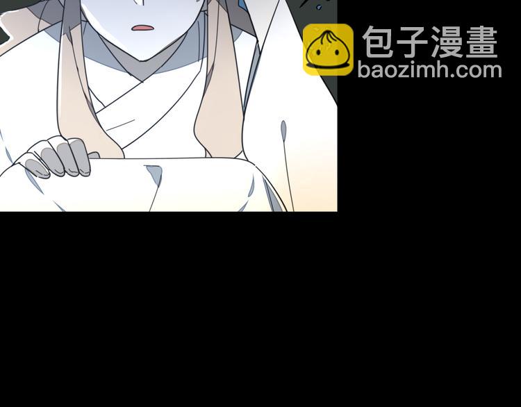 第17话 瘟疫-第19话