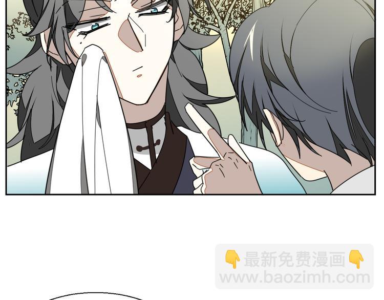 第21话 谈判(1/2)-第23话