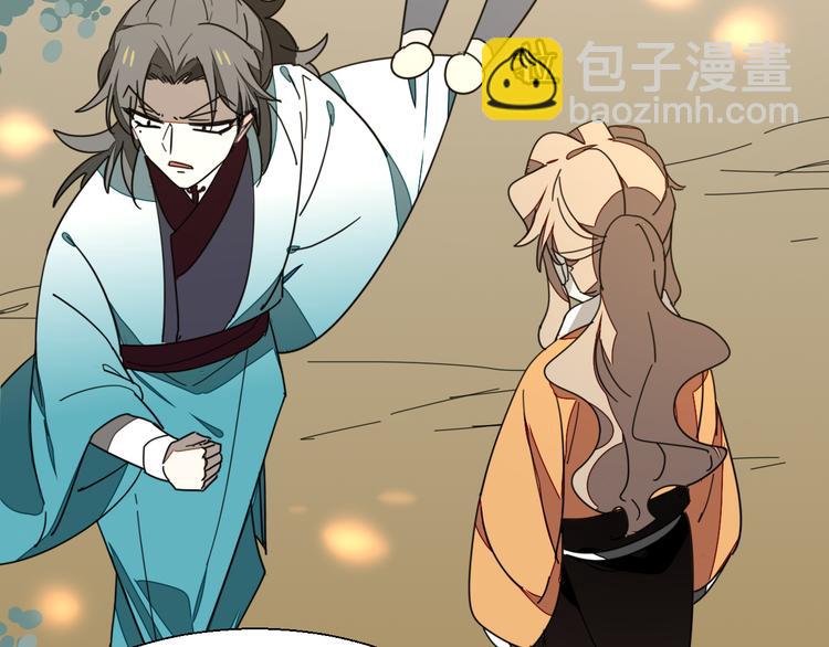 第21话 谈判(1/2)-第23话