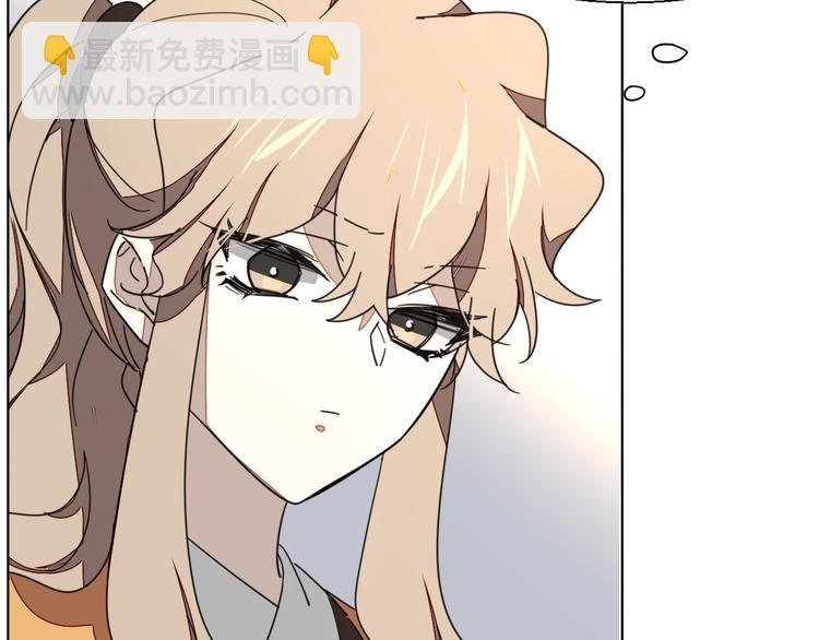 第21话 谈判(1/2)-第23话