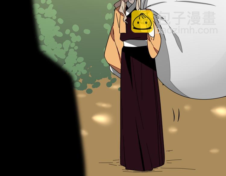 第21话 谈判(1/2)-第23话