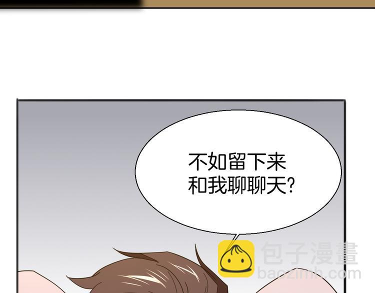 第21话 谈判(1/2)-第23话