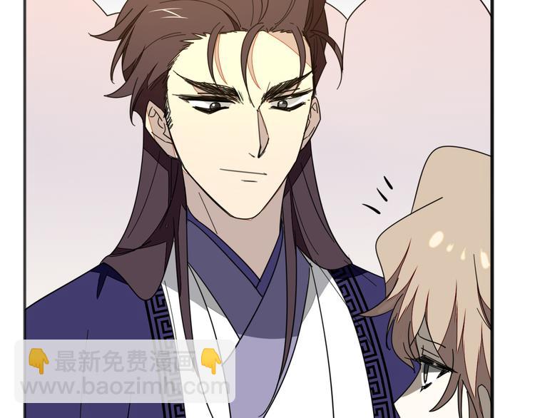 第21话 谈判(1/2)-第23话